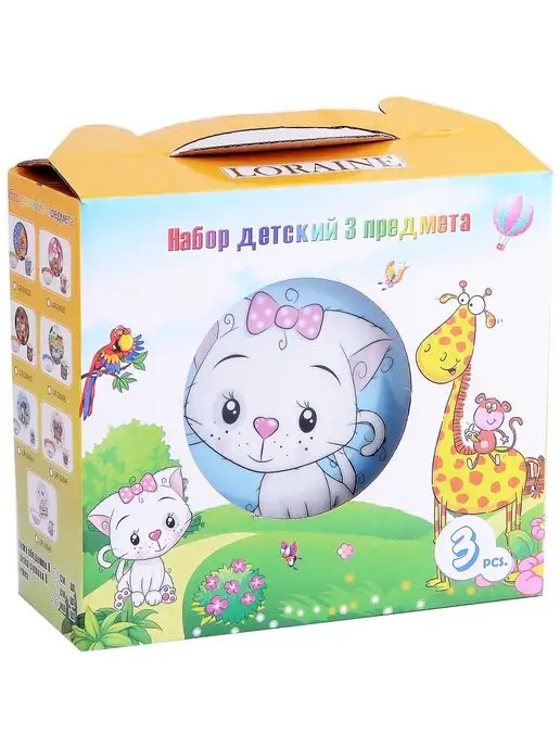 Набор детской посуды фарфор 3 предмета - фото 6