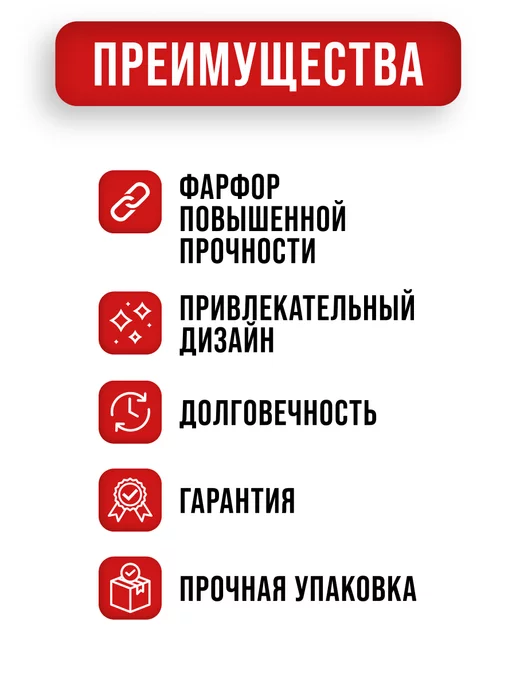 Набор детской посуды фарфор 3 предмета - фото 11