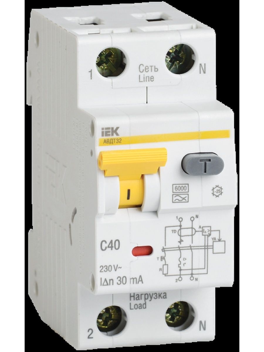 Автоматический выключатель дифференциального тока авдт32. Автоматический выключатель АВДТ 32. АВДТ с32 30ма. Автоматический выключатель дифференциального тока авдт32 c10 IEK.