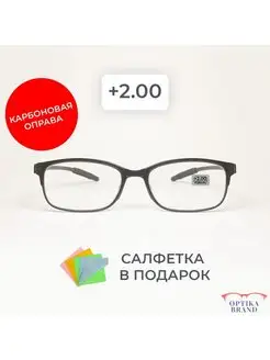 Очки для зрения +2.00 корригирующие для чтения +2 Optika Brand 140360748 купить за 254 ₽ в интернет-магазине Wildberries