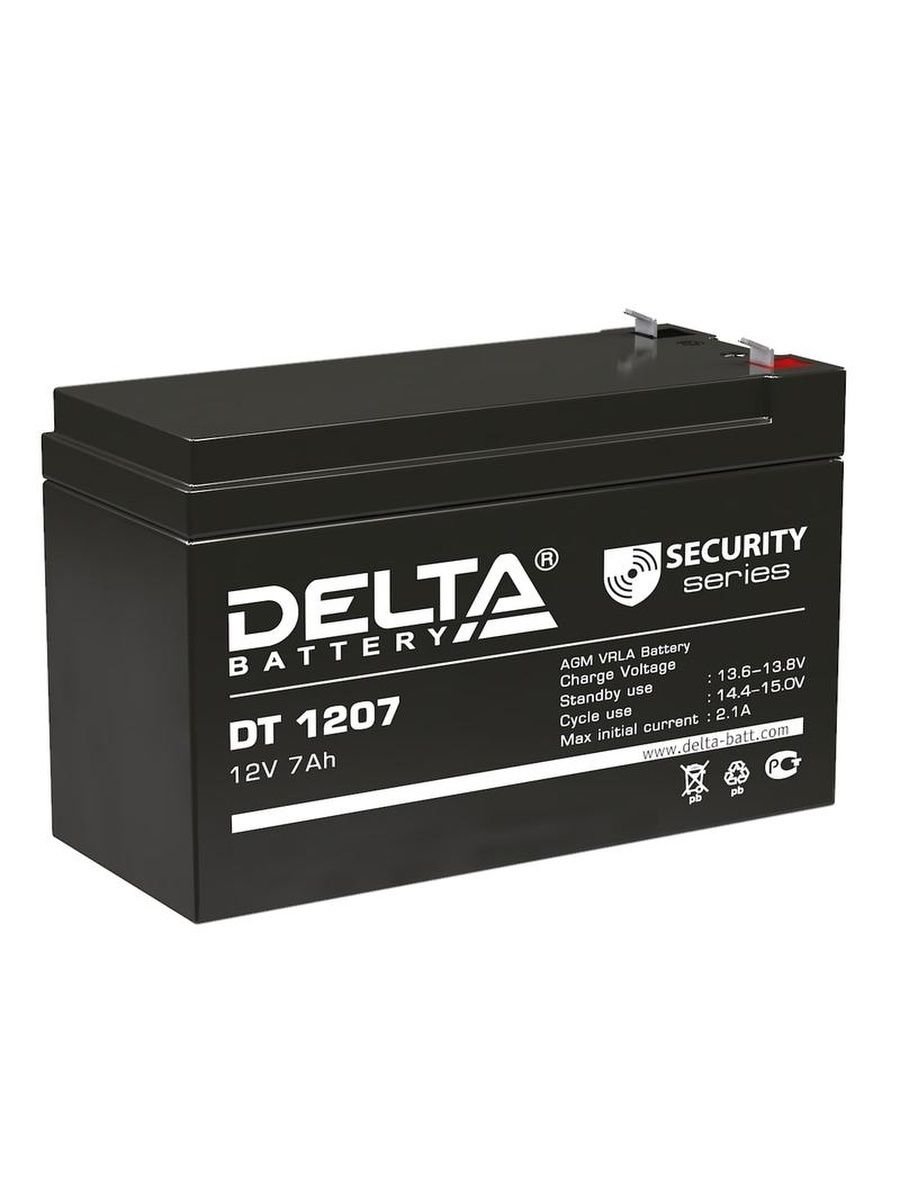 Battery 1207