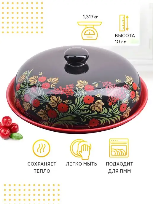 Блюдо для блинов - фото 6