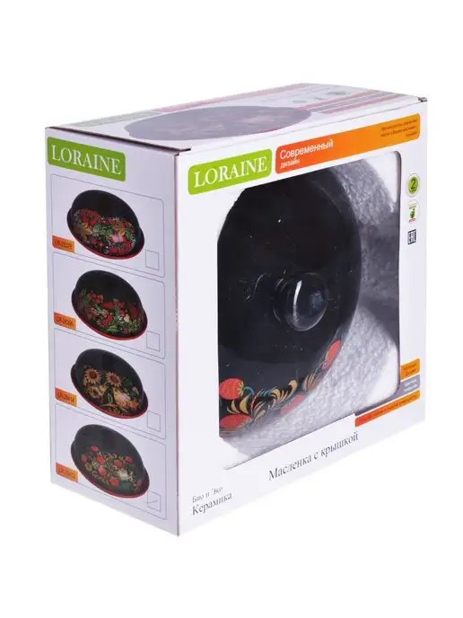 Блюдо для блинов - фото 7