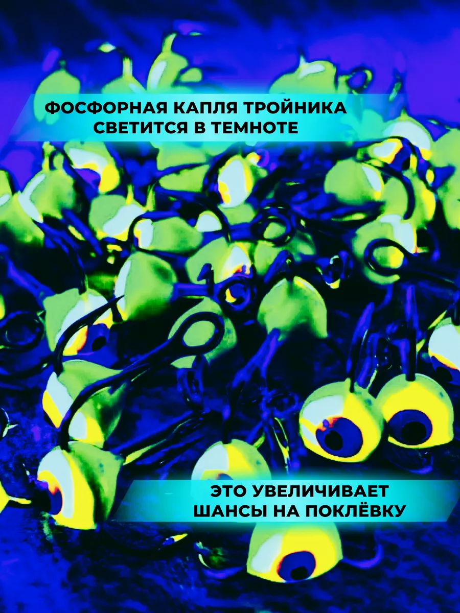 Интернет-магазин Рыбаклев — товары для рыбалки и активного отдыха