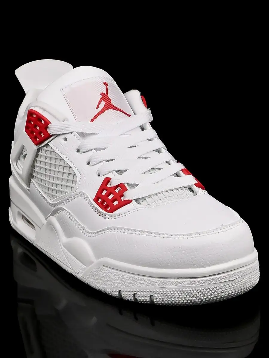 Nike air max jordan retro 4 best sale