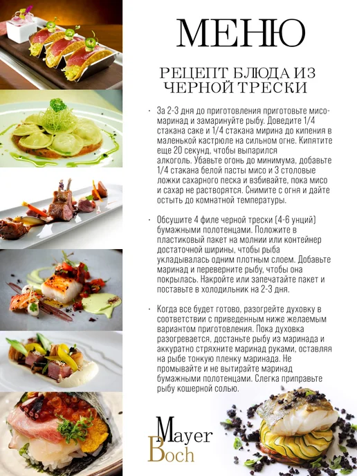 Ковш кухонный чугунный кокотница - фото 11