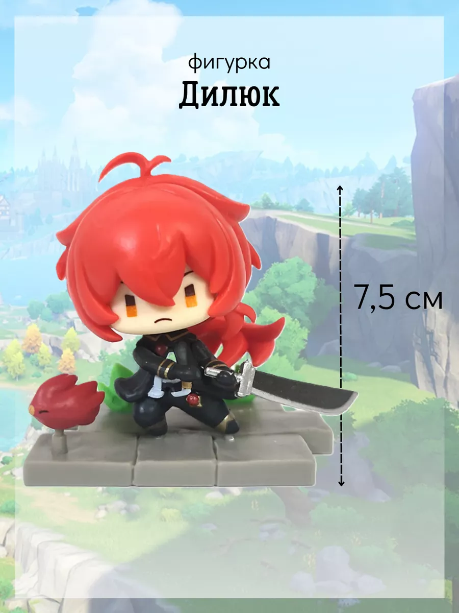 Genshin Impact (7шт) Герои персонажи игры 7-8см MIRRES TOYS 140390565  купить за 822 ₽ в интернет-магазине Wildberries