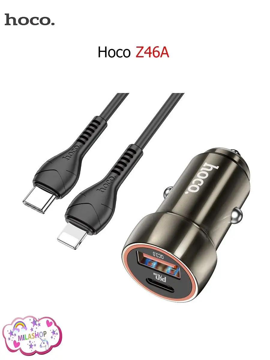 Автомобильное зарядное устройство Hoco Z46A USB + USB-C hoco 140393684  купить за 566 ₽ в интернет-магазине Wildberries