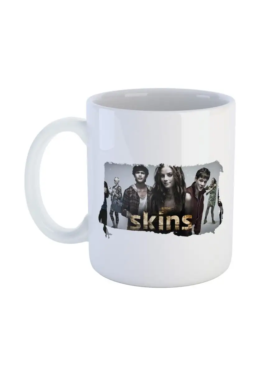 Сериал|Skins|Скинс|Молокососы|Драма|Эффи|Тони|Кая|Кэсси Сувенир Shop  140394391 купить за 389 ₽ в интернет-магазине Wildberries