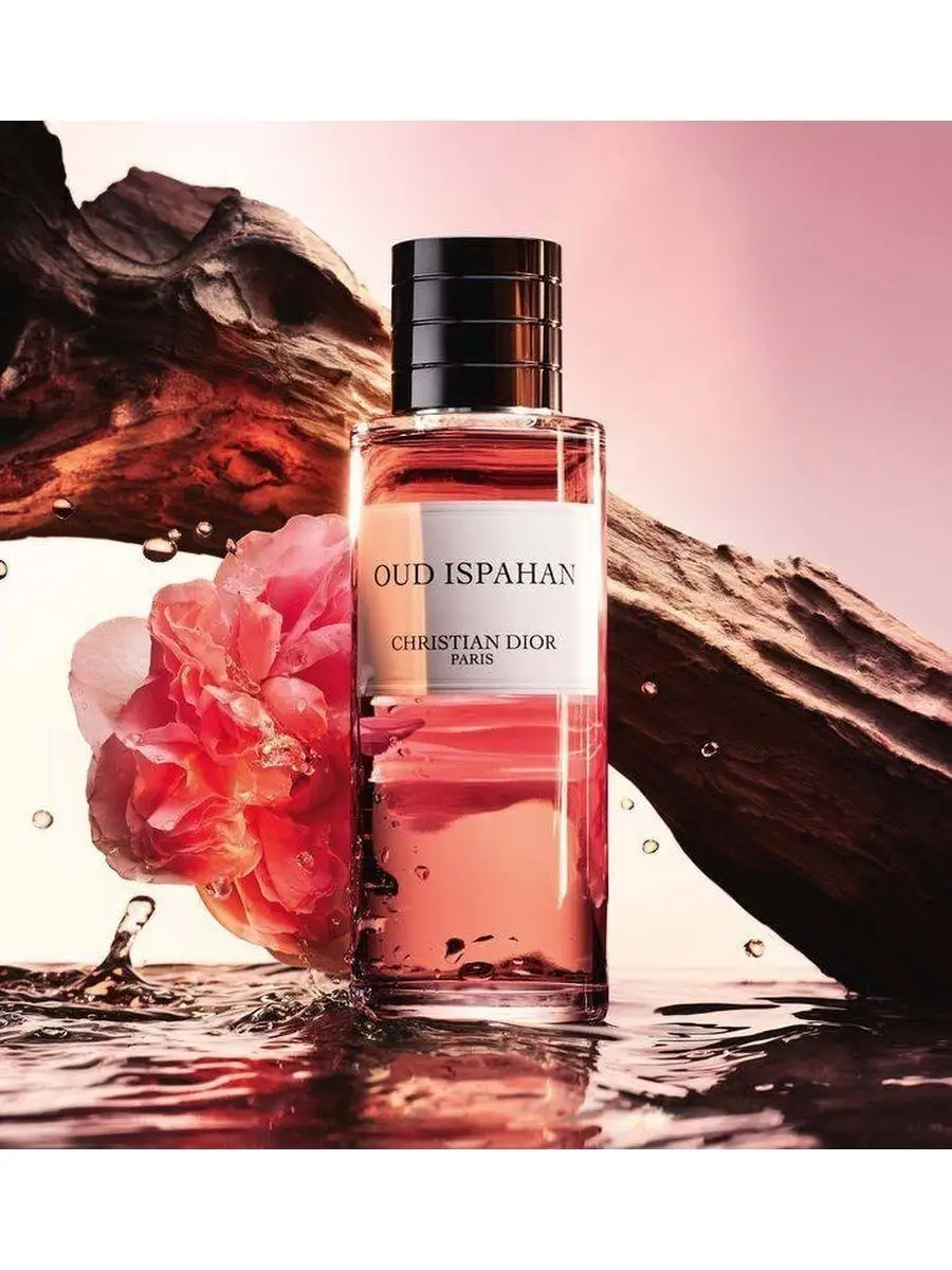 Ispahan 2025 dior perfume