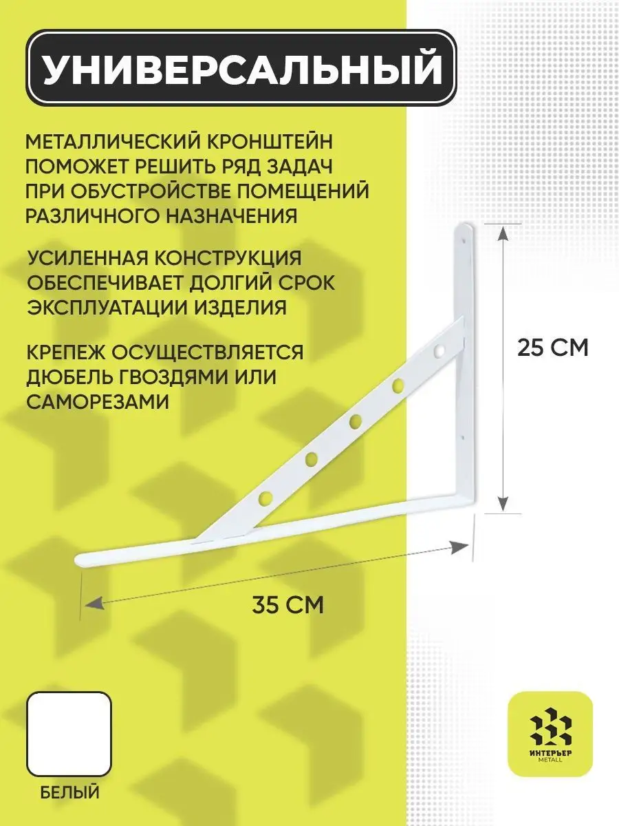 Маркировка упаковки