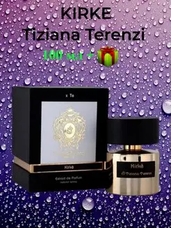 Кирке тизиана терензи, Kirke Tiziana Terenzi VICTORY SHOP 140425767 купить за 2 923 ₽ в интернет-магазине Wildberries