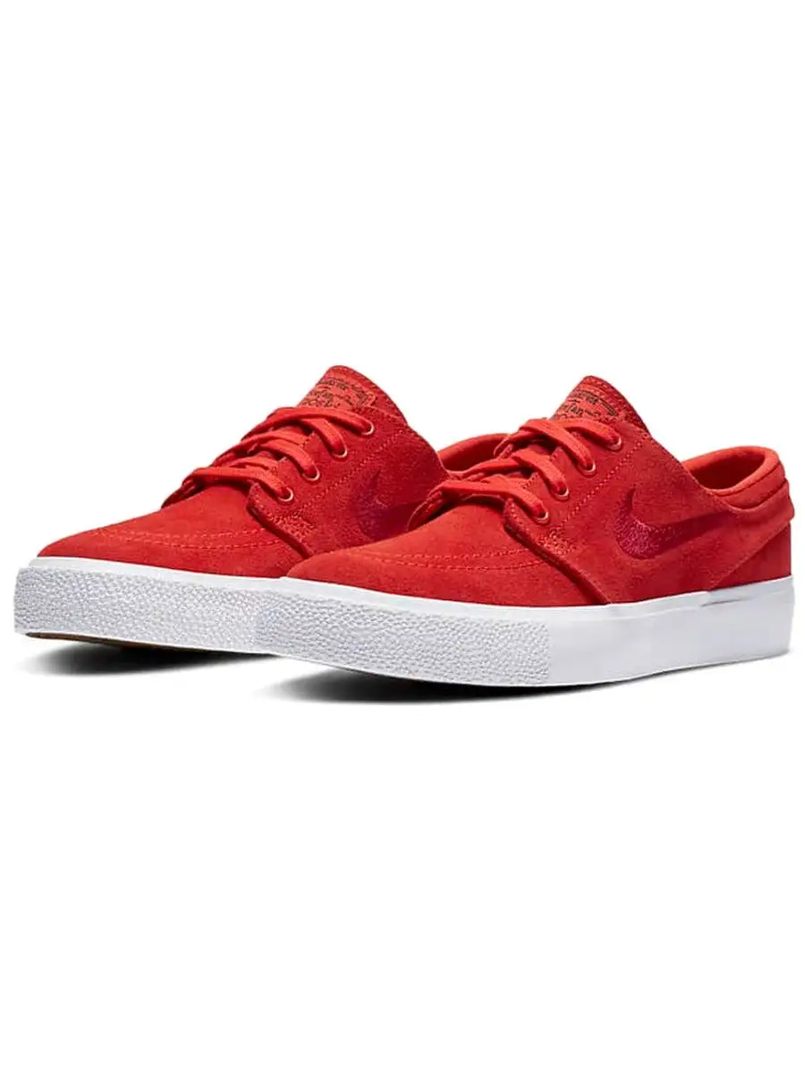 Nike janoski gs online