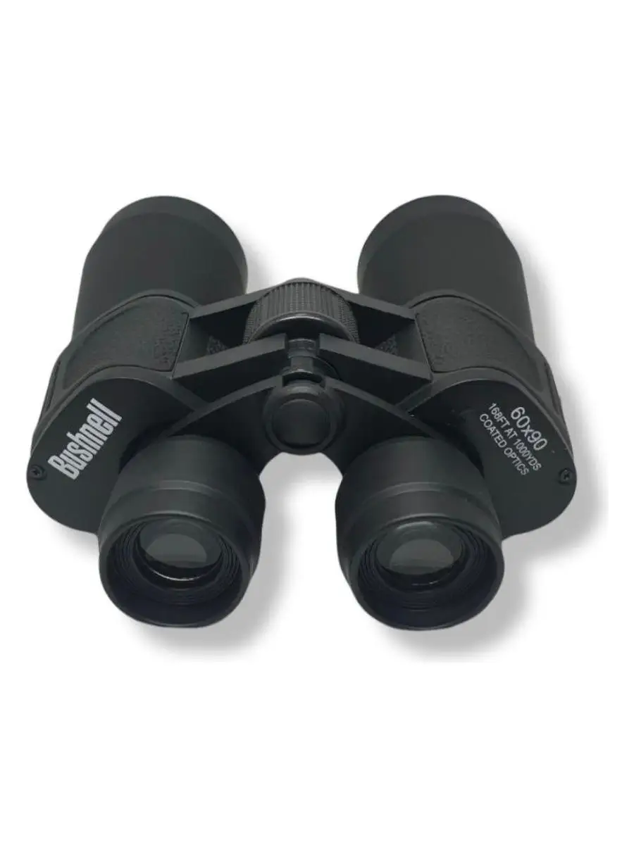 Bushnell hot sale binoculars 60x90