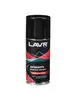 Средство для удаления клея, наклеек, скотча, аэрозоль 210 мл LAVR 140428497 купить за 214 ₽ в интернет‑магазине Wildberries