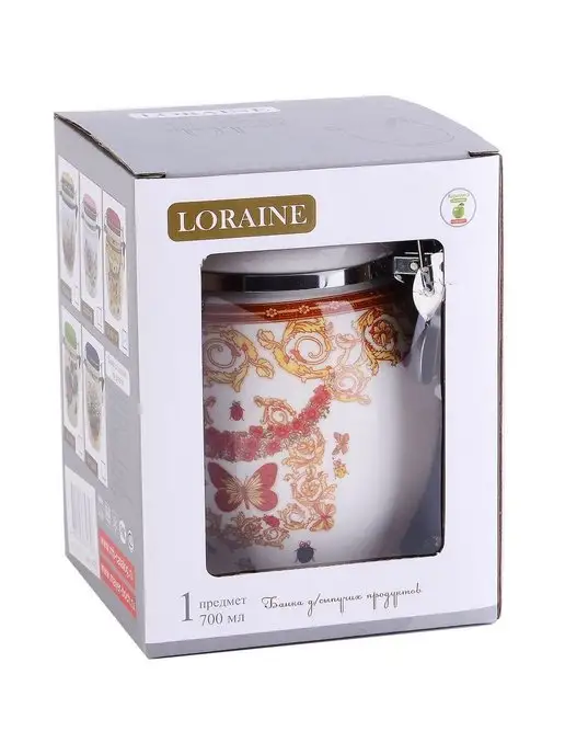 Банка для сыпучих продуктов керамика с крышкой 700 мл - фото 9