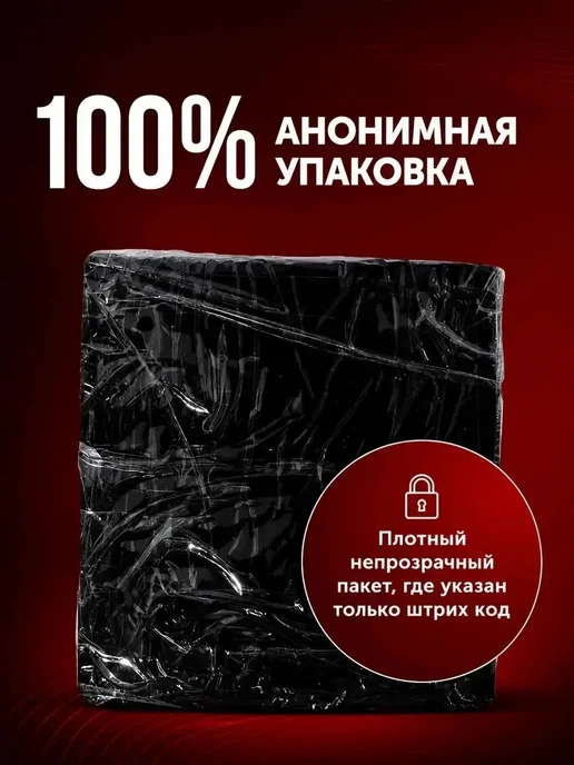 LIVEXTASY Массажер простаты анальный с пультом, вариант, фото 3