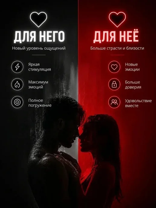 LIVEXTASY Массажер простаты анальный с пультом, вариант, фото 4