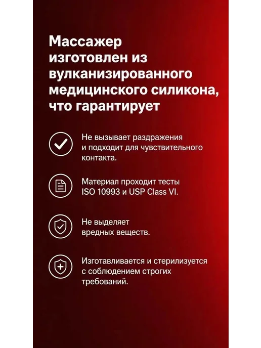 LIVEXTASY Массажер простаты анальный с пультом, вариант, фото 7