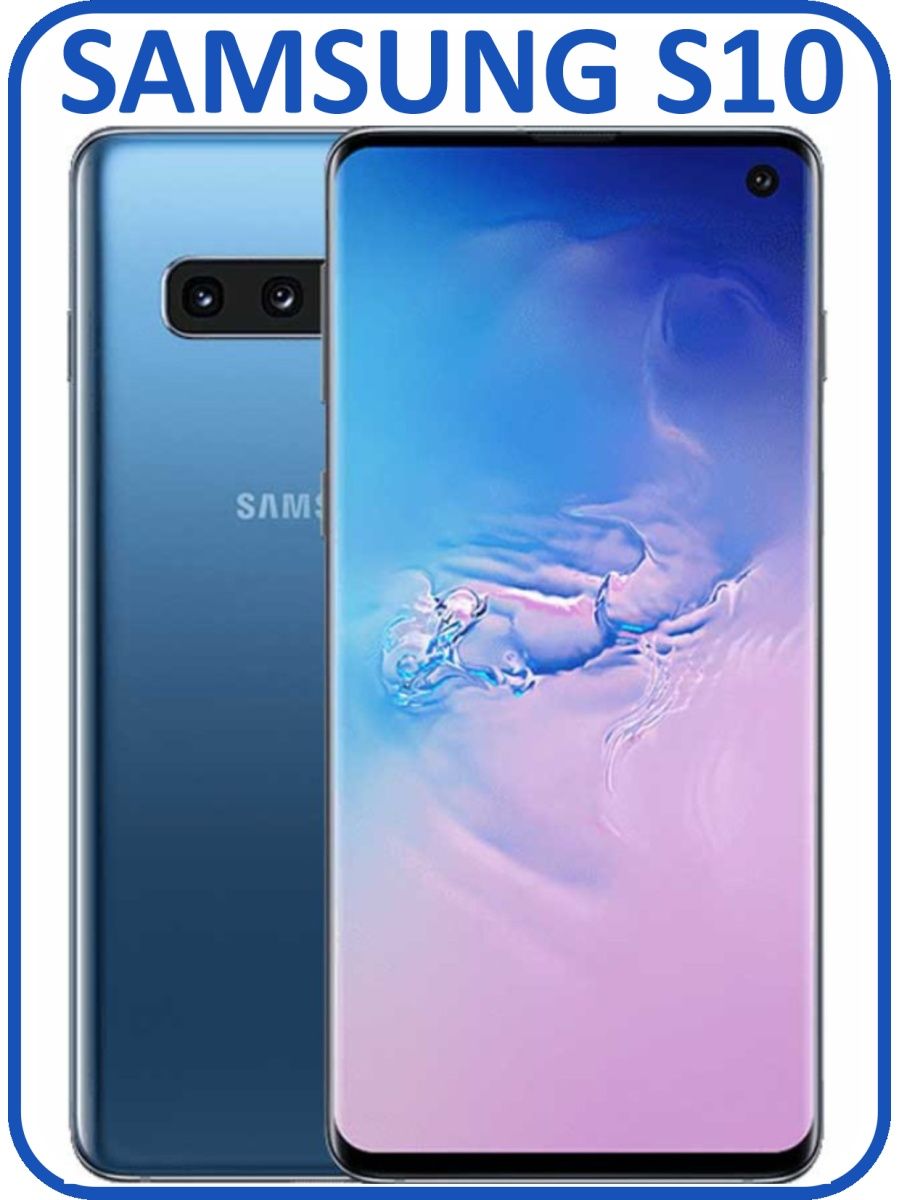 Смартфон Galaxy S 10 сенсорный мобильный телефон Samsung 140456146 купить в  интернет-магазине Wildberries