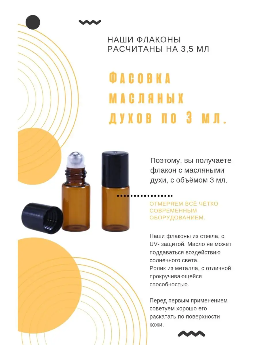 Florabotanica Balenciaga Баленсиага Флоработаника GET PARFUM 140460249  купить за 367 ₽ в интернет-магазине Wildberries