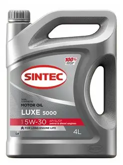 Luxe SAE 5W-30 API SL CF Sintec 140462847 купить за 1 521 ₽ в интернет-магазине Wildberries