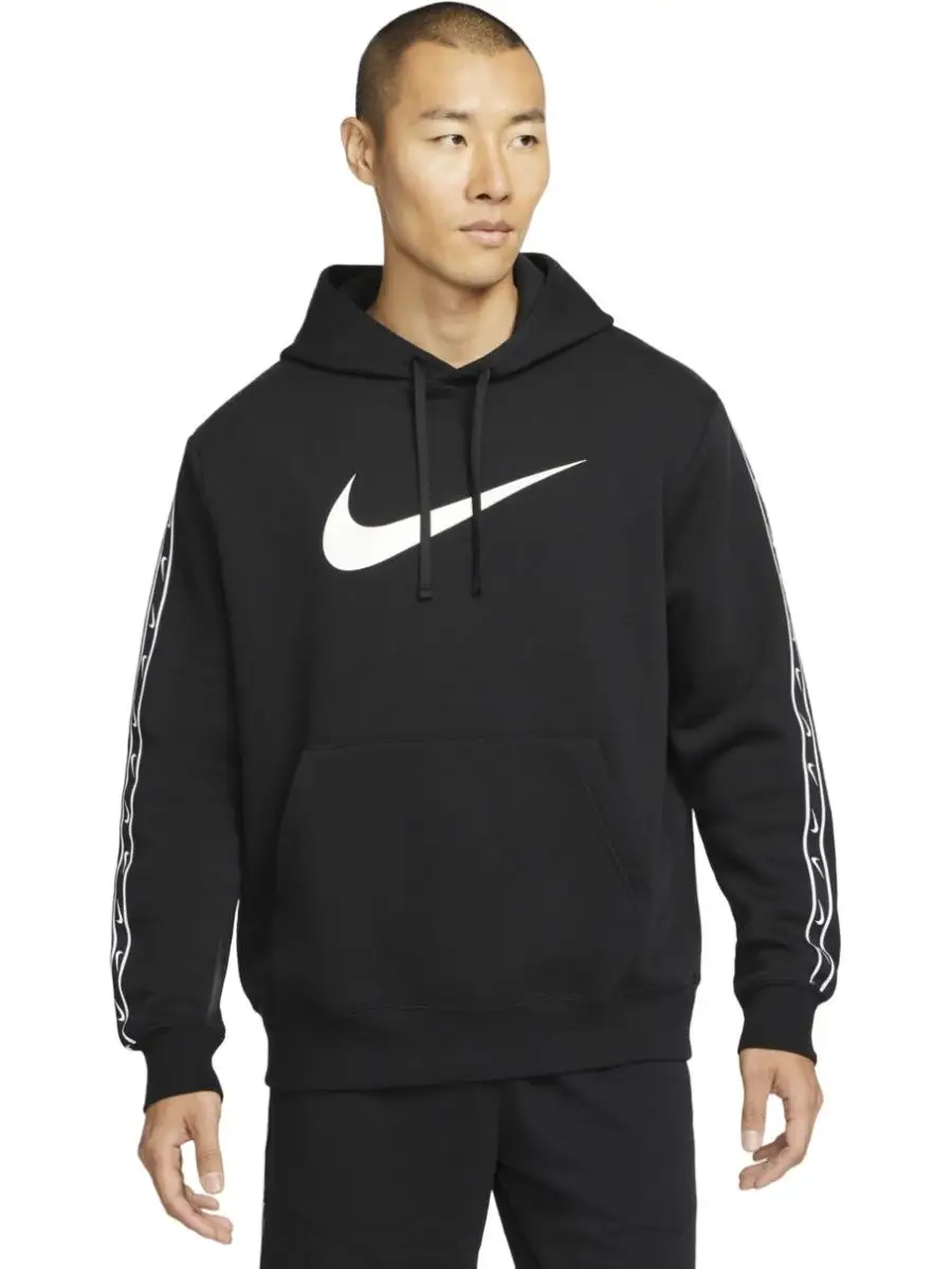 Hoodie nike nsw sale