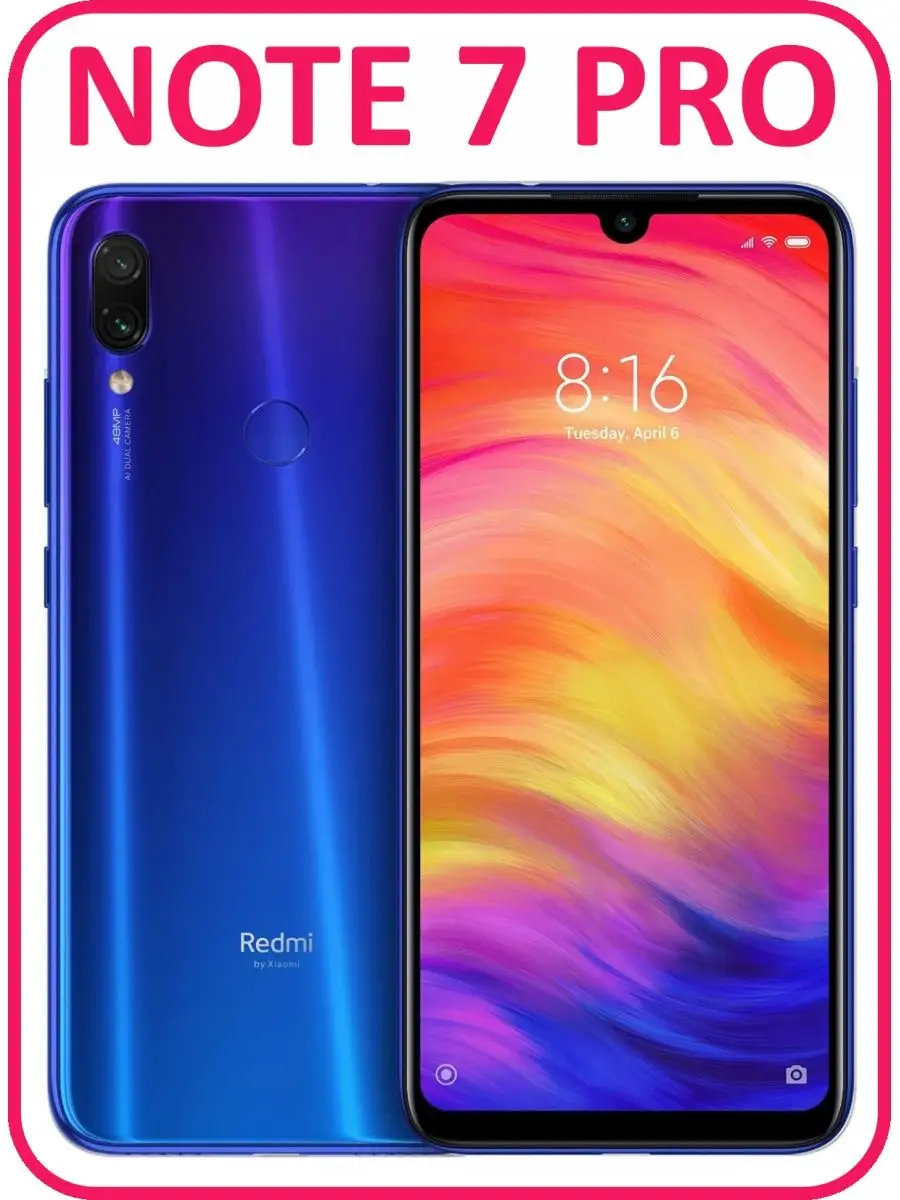 Смартфон Redmi Note 7 Pro сенсорный мобильный телефон Xiaomi 140481763  купить в интернет-магазине Wildberries