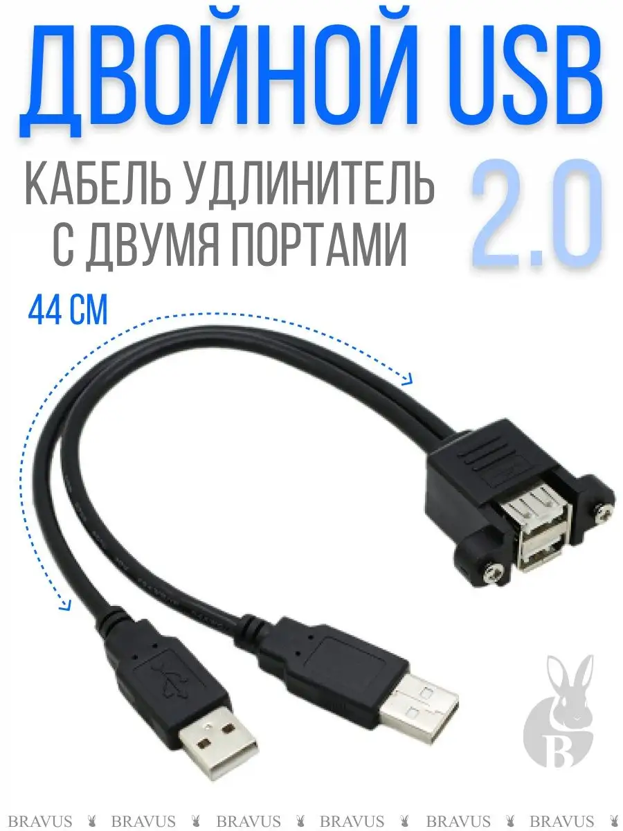 Кабель USB micro USB, 1 м, SONNEN Premium, медь, передача данных и быстрая зарядка, 