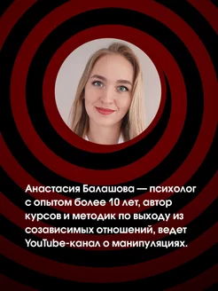 Шлюха диванда юбкасын көтеріп, оның кискасын ашты (порно видео)