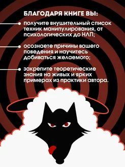 Бля, тек шашырандылар ұшады