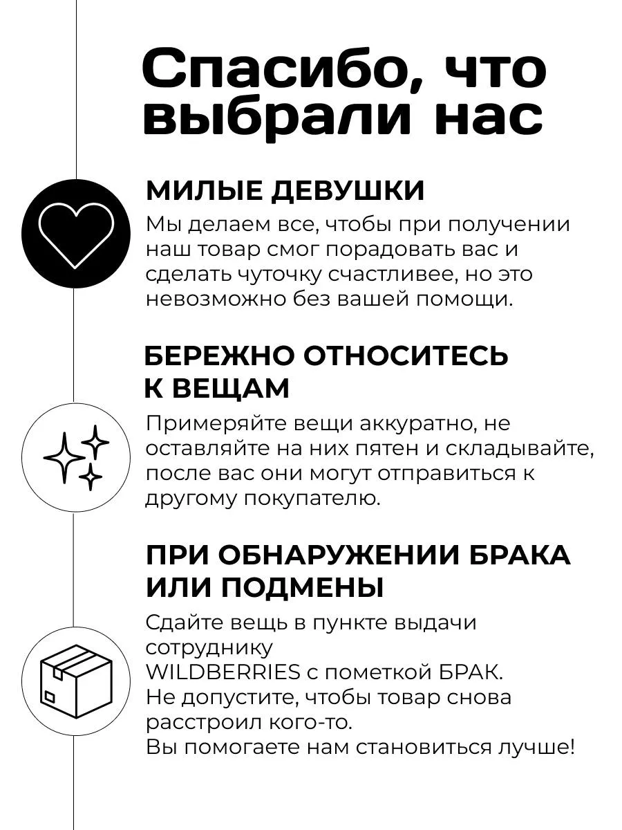 Платье рубашка летнее длинное Daily Dream 140499361 купить за 2 000 ₽ в  интернет-магазине Wildberries