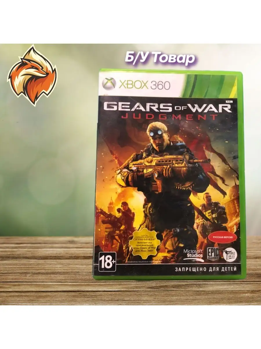 GEARS OF WAR JUDGEMENT - Xbox 360 - PAL FR - NEUF sous