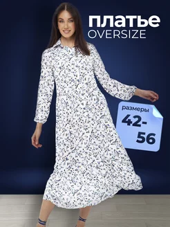 Платье рубашка длинное праздничное Dream Dress 140501207 купить за 1 208 ₽ в интернет-магазине Wildberries