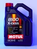 8100 X-cess моторное масло 5W40 синтетическое 5л MOTUL 140519778 купить за 4 137 ₽ в интернет‑магазине Wildberries