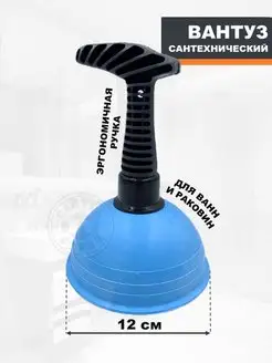 Интернет-магазин Wildberries: широкий ассортимент товаров - скидки каждый день!