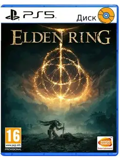 Elden Ring PS5 (русские субтитры) PlayStation 140538400 купить за 3 673 ₽ в интернет-магазине Wildberries