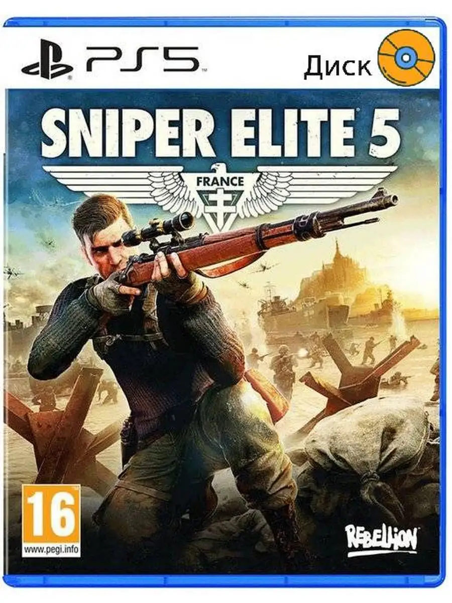 Sniper Elite 5 PS5 (русские субтитры) PlayStation 140538582 купить за 2 979  ₽ в интернет-магазине Wildberries