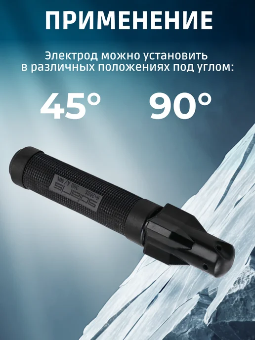 SOLARIS Электрододержатель для ручной дуговой сварки H-300E, черный, фото 3
