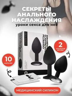 Порно глотают сперму кесілген жою жоқ