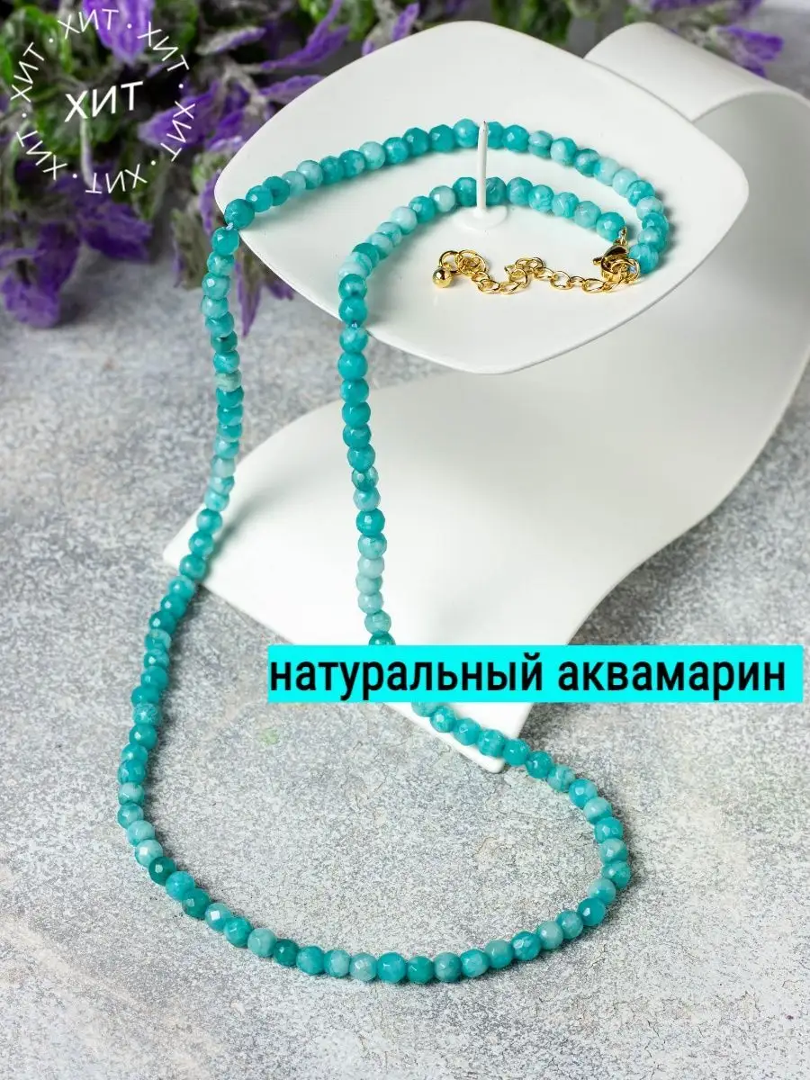 Украшения из бисера, кристаллов, камней, атласных лент, сутажа