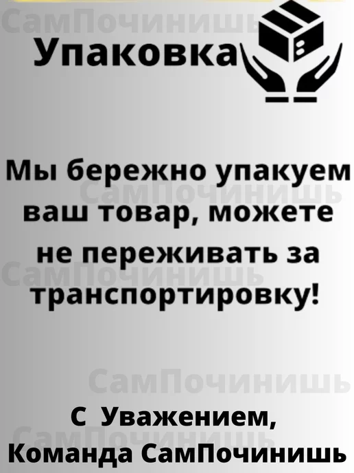 Лампа для холодильника E14, 15W, 220V Лампа освещения для холодильника и швейной машины 15 Вт Е14, 15 Вт, 15 Вт, фото 7