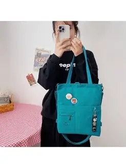 Сумка шоппер на молнии рюкзак школьный Dreamurr bags&accessories 140563471 купить за 863 ₽ в интернет-магазине Wildberries