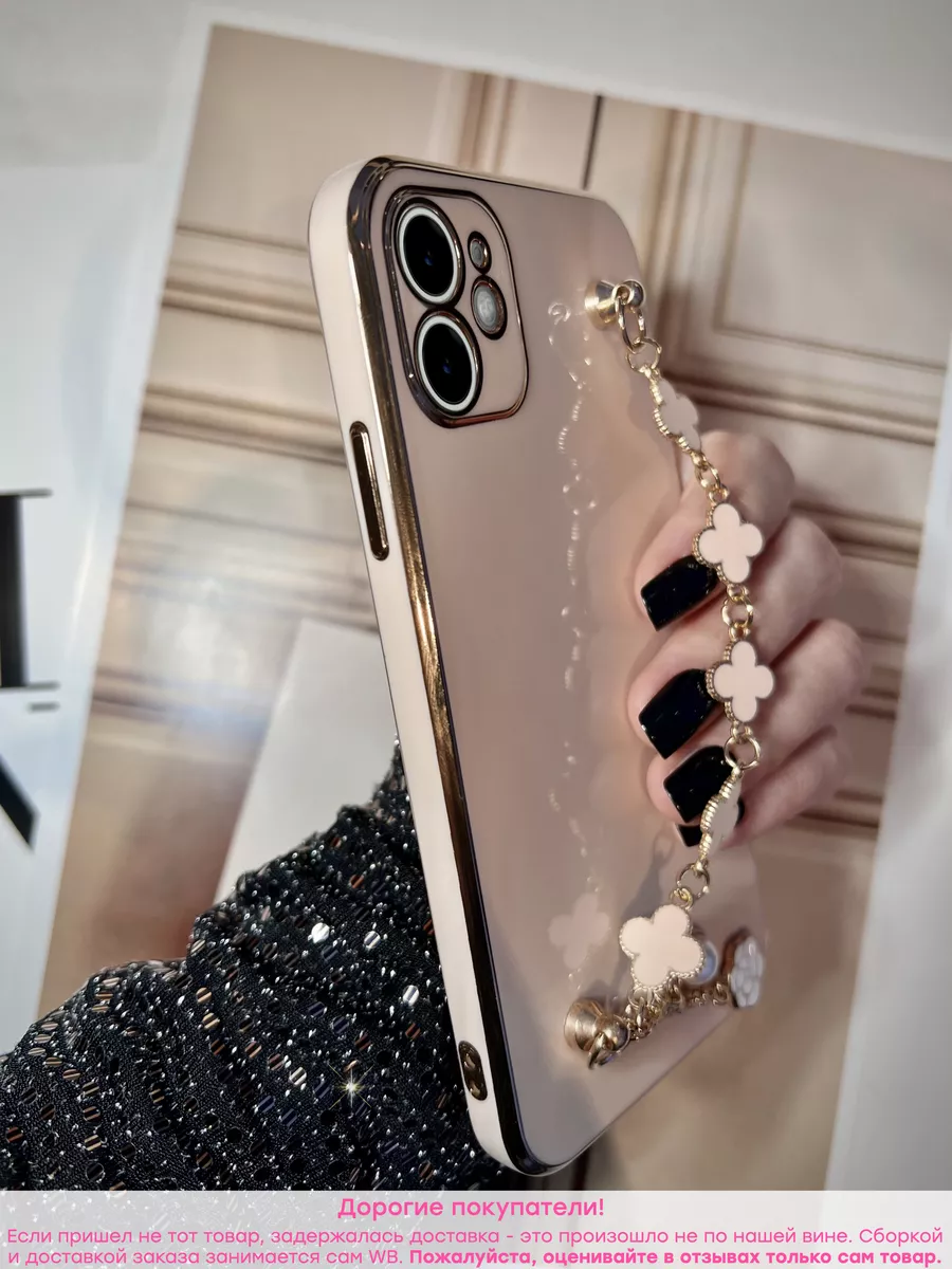 Чехол на Iphone 11, на Айфон 11, Apple ACE CASE 140589059 купить за 364 ₽ в  интернет-магазине Wildberries