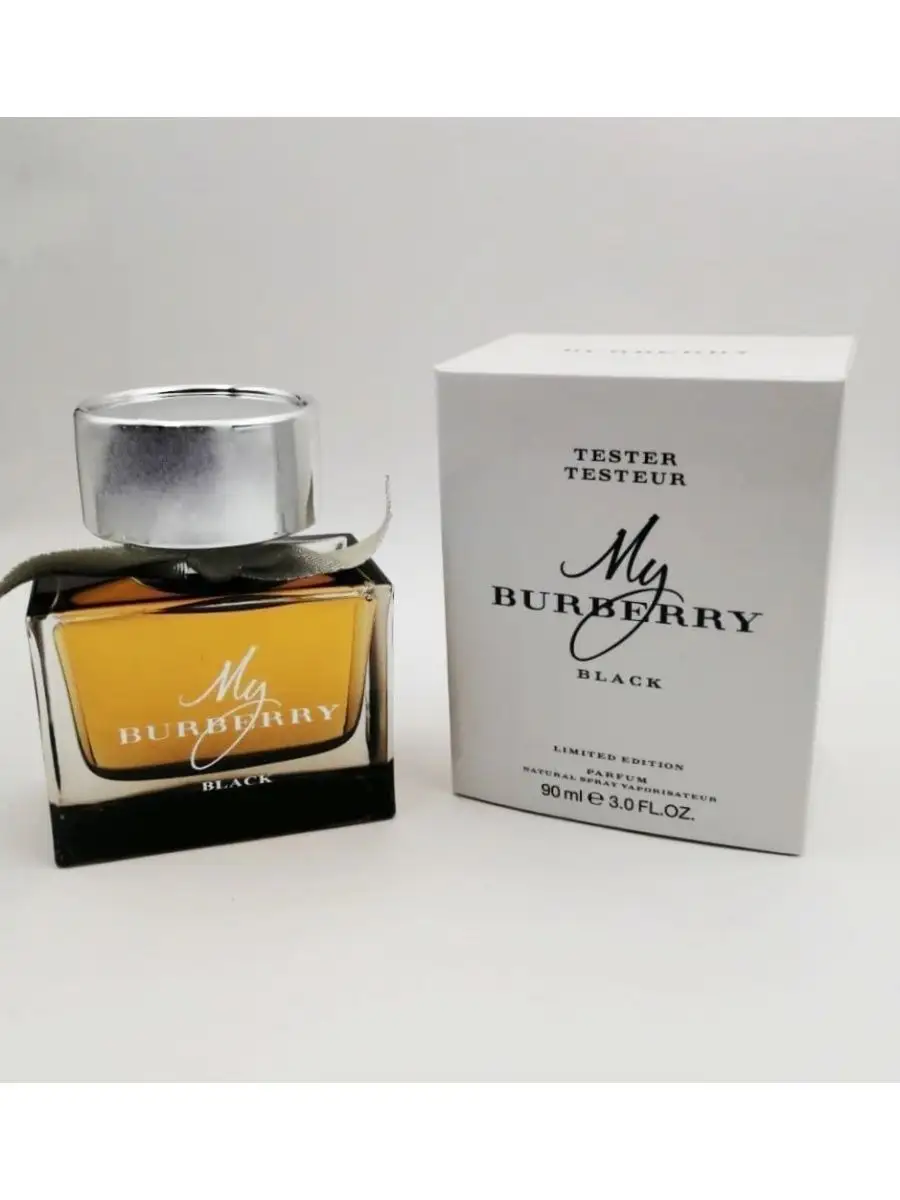 Burberry parfum hotsell 90 ml