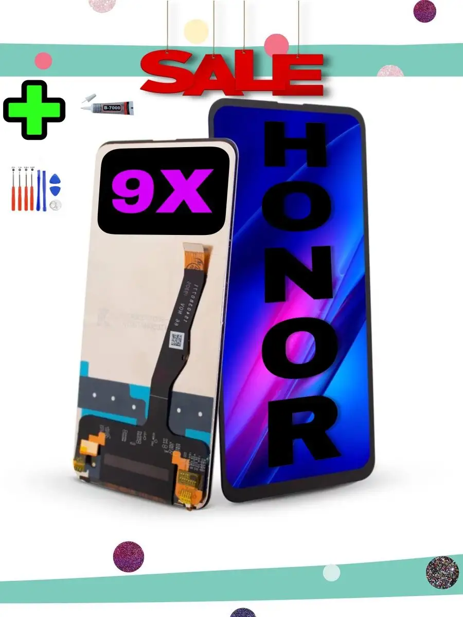 Дисплей на Хонор 9x для P Smart Z Y9 Prime дисплей на honor 9x 140596889  купить в интернет-магазине Wildberries