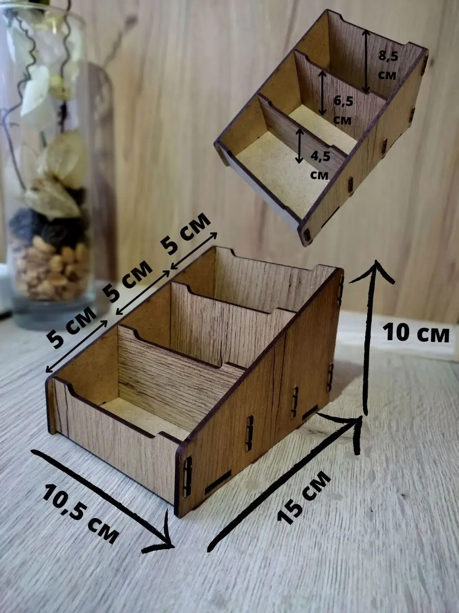 Органайзер для специй 35х21 см , из 4 мм фанеры. № - купить в Украине на 4hair-msk.ru