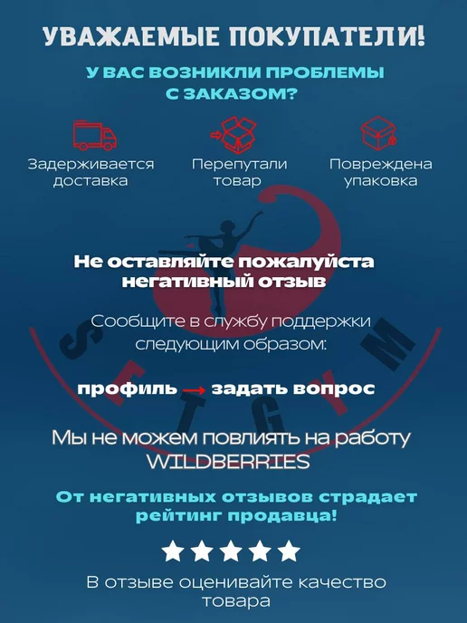 SETGYM Обруч гимнастический аналог SASAKI 60см, розовый, фото 8