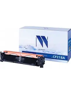 Картридж лазерный NV Print совместимый CF218AT (БЕЗ ЧИПА) NV-Print 140608847 купить за 498 ₽ в интернет-магазине Wildberries