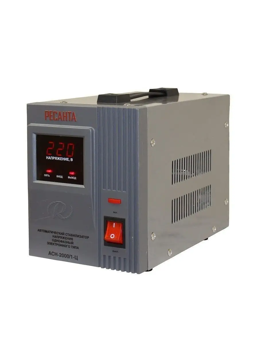 Ресанта ach-10000/1-ц. Стабилизатор напряжения 220в симферополь. Стабилизатор напряжения avr vd 1000va. , 160-260в/220в, 1000ва б0031072. Стабилизатор напряжения vmark wsd-5000va.